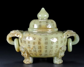 E8693 Vintage Chinese Hetian Jade Poetic Prose Double Rings Incense Burner