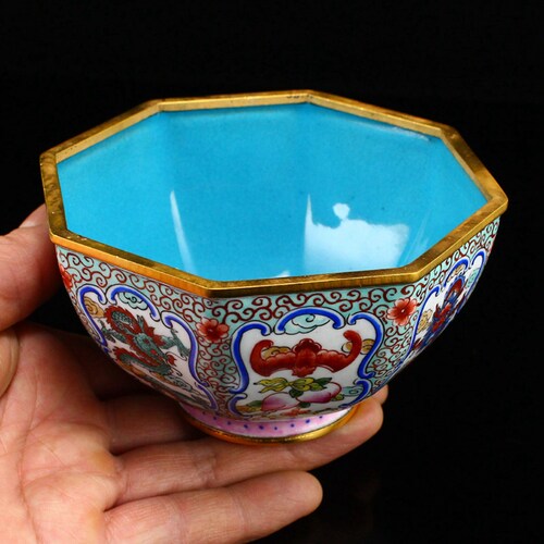 A6292 Chinese Gilt Edge Red Copper discount Enamel Bowl - Dragon & Bat w Qianlong Mark