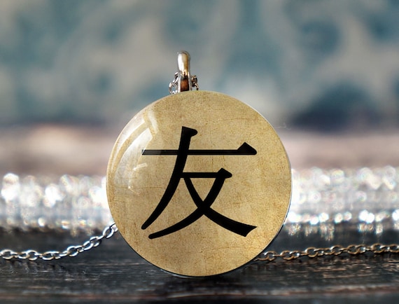 Japanese jewelry sale