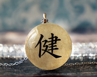 good health necklace , japanese jewelry , good health pendant , kanji jewelry  , kanji pendant , japanese kanji , kanji symbol