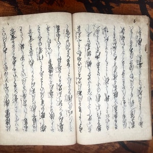 Collection Antique Japanese Ledgers Hand Written Calligraphy ...