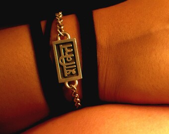 Energie Armband