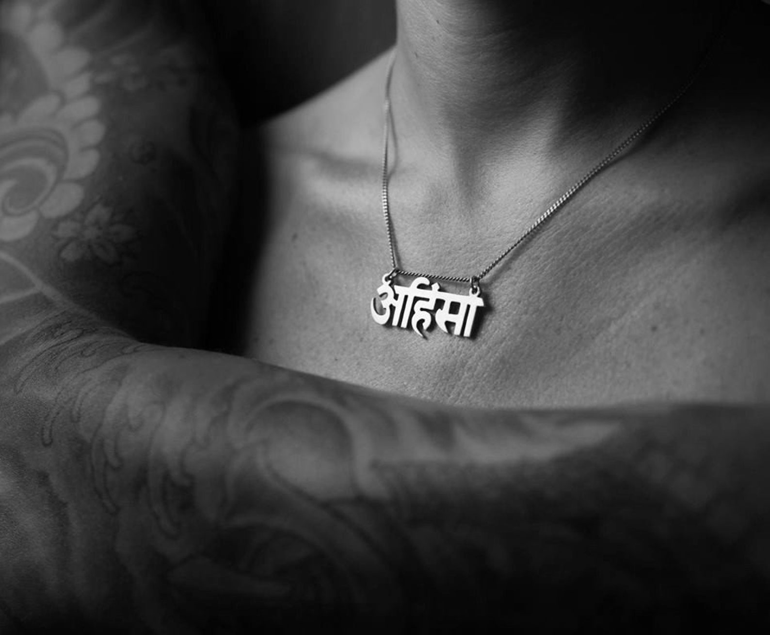 Yoga necklace. Meditation necklace. Ahimsa pendant. Sanskrit Etsy