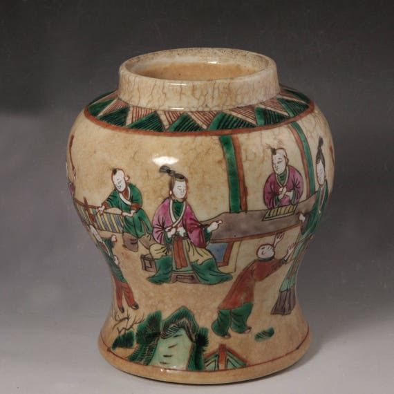 Cream Crackle Glaze Qing Dynasty Vase Cream Crackle Glaze Qing Dynasty Vase