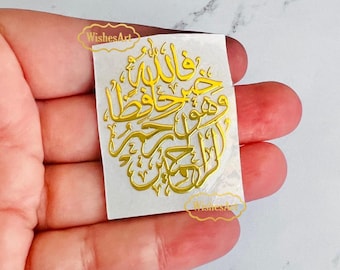 3 Metal 1.5”  resin stickers No background arabic calligraphy wishesart “ "God is the best of protectors” gold and silver