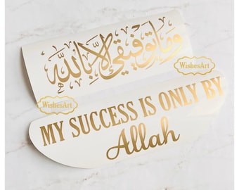 vinyl My success design3 Arabic 6” and English 8” calligraphy decal graduation cap