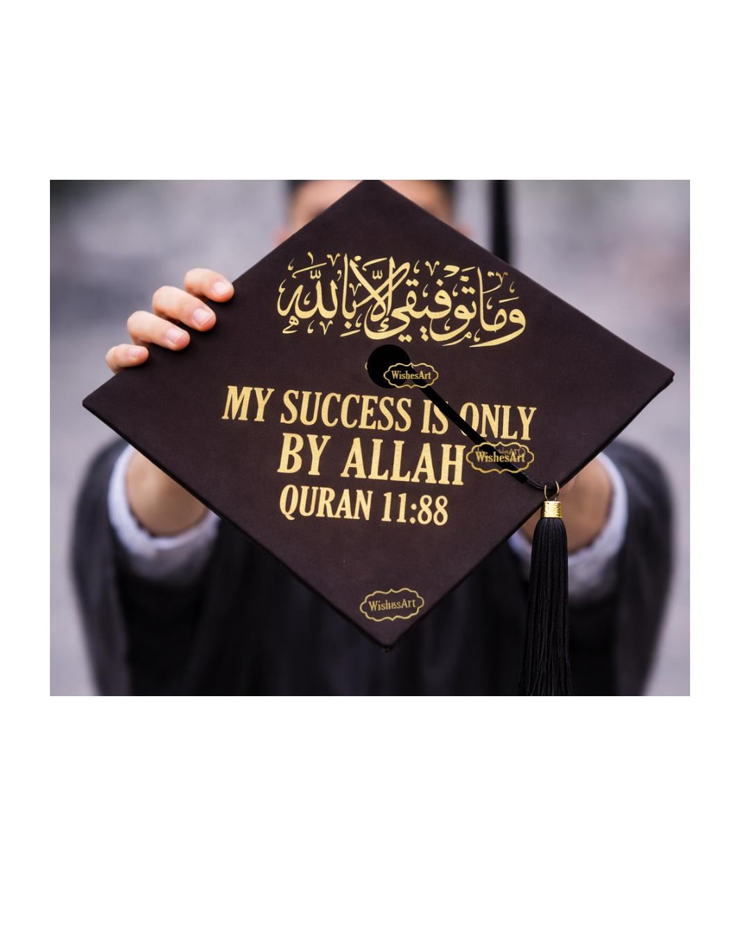 Graduation Cap Topper My Success is Only by Allah Arabic - Etsy