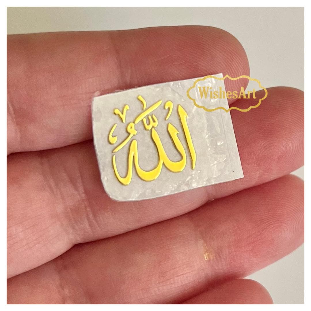 10 Pieces Sizes 0.5” 0.75” 1” “allah” Metal Stickers for Resin No ...