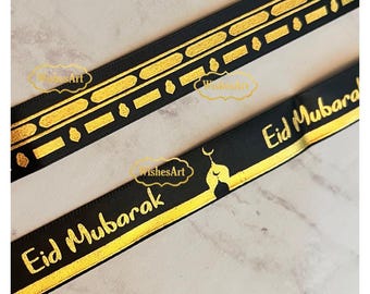 Ribbon 70” shiny Eid Mubarak or kabaa border ribbon roll for Eid and Hajj favors, decorations and gifts