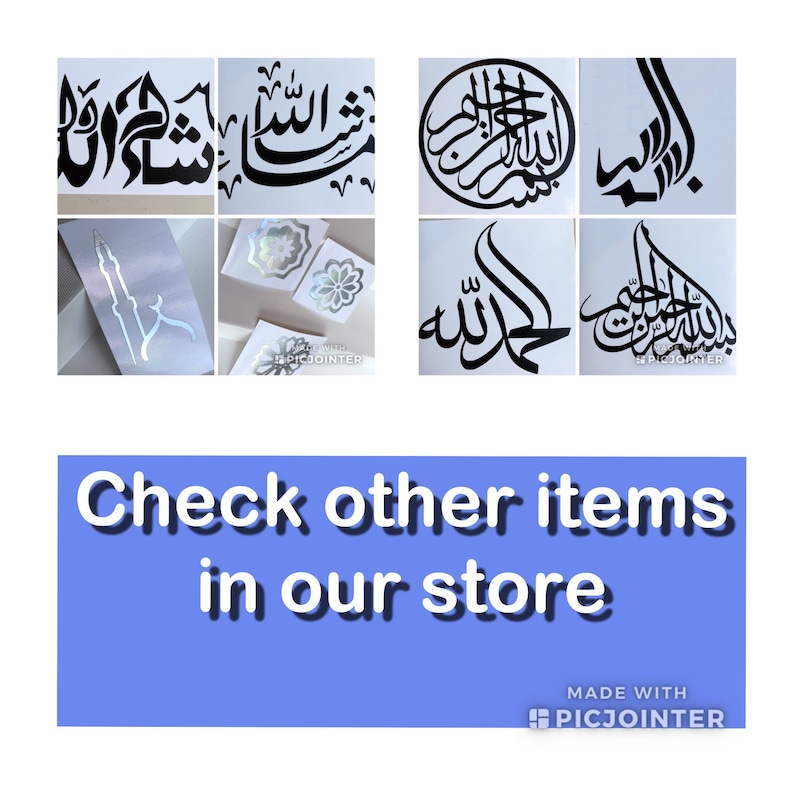 Allah Jalla Jalaluhu removable wall sticker Islamic decal