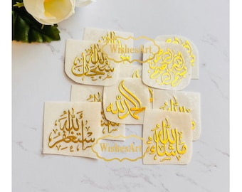 10 pieces 1”/1.5”/2”  Metal stickers for resin No background  the round collection  Arabic calligraphy Islamic wishesart
