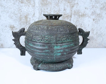 James Mont-style Hollywood Regency Spherical Ice Bucket - Asian Design with Verdigris Patina Finish