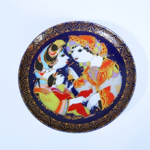 Bjorn Wiinblad &quot;1001 Nights&quot; Plate for Rosenthal, Studio Line - Aladin and His Lamp, Scene XII