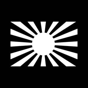 Japan Rising Sun Flag,Japan Car Decal Japanese Car Decal Rising Sun Vinyl Decal Bumper Sticker
