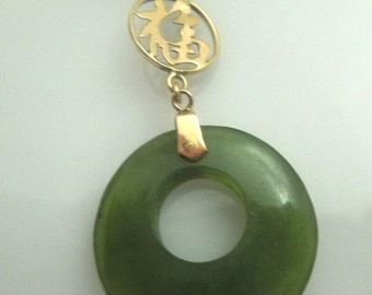 q059 Ladies 14k Yellow Gold Pendant Aventurine