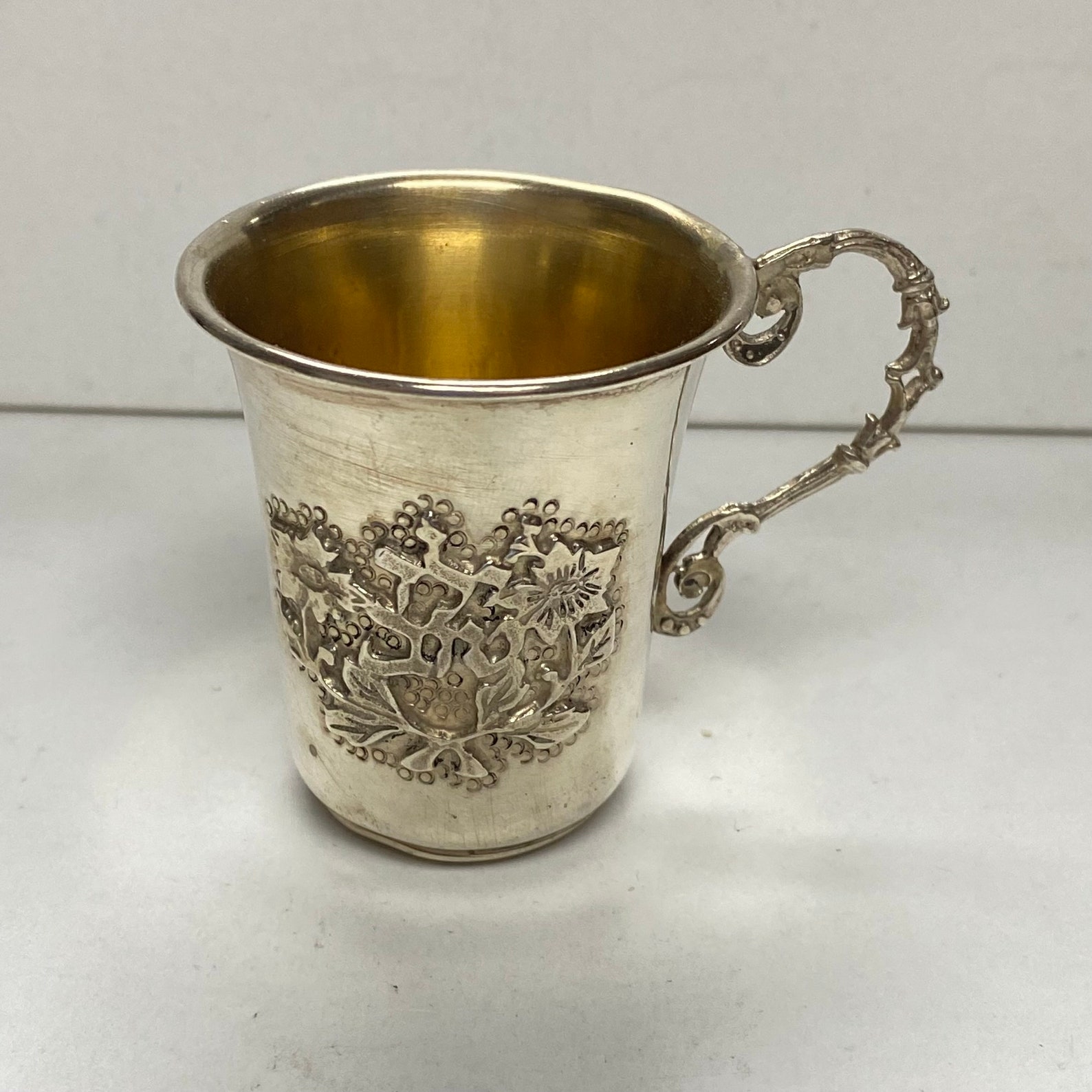 F933 Vintage Hazorfim 925 Sterling Silver Israel Kiddush Wine Etsy