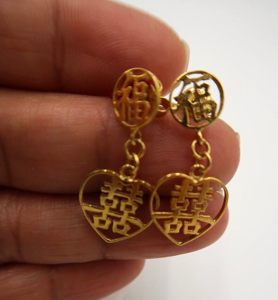 t378 18k Yellow Gold Dangle Earrings - image 1