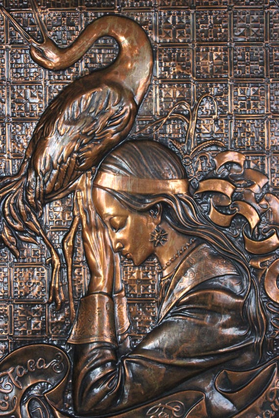 3D Copper Picture Relief Metal Art Hammered Ironwork Stamping Etsy