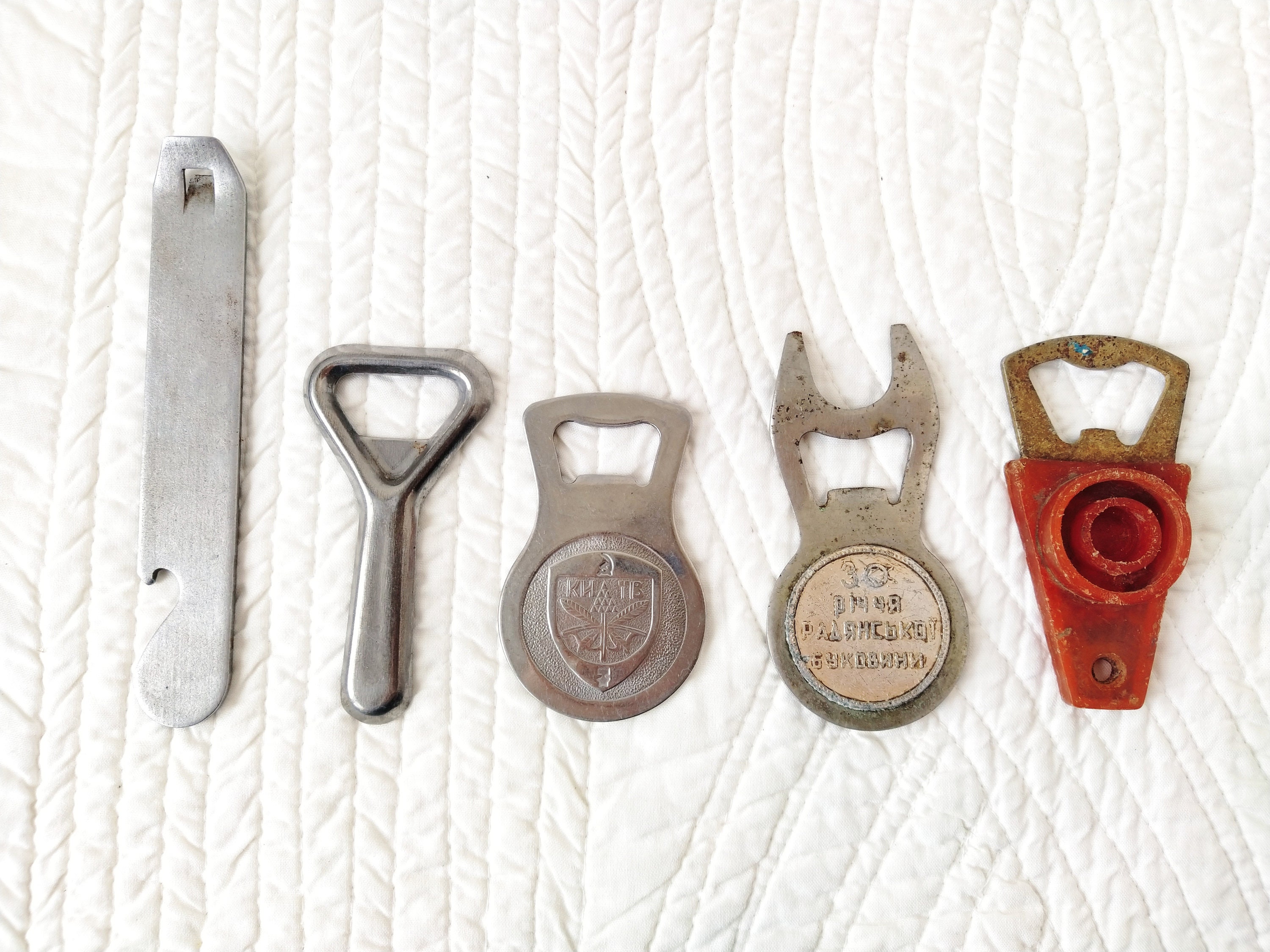 Beer Bottle Openers Lot 5 Set Collection Bar Accessories Etsy