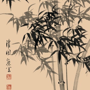 Grace Art® Asian Wall Scroll, Bamboo imagen 2