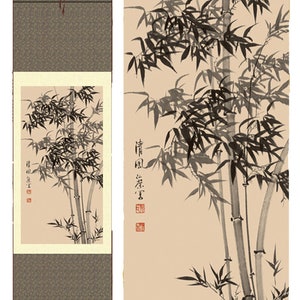 Grace Art® Asian Wall Scroll, Bamboo imagen 1