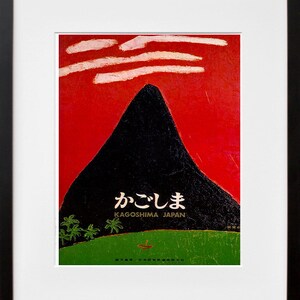 Japan Travel Art Poster Print Japanese Wall Decor (XR130)