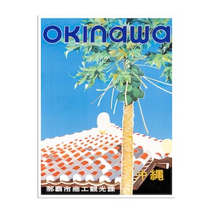 Okinawa Travel Poster Japanese Art Japan Vintage Gift Print  (XR4580)