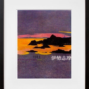 Japoński plakat artystyczny podróżniczy wydruk ścienny Japonia (XR136)