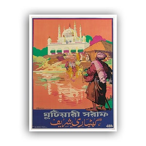 India Retro Poster Indian Art Travel Poster Wall Art Print (XR1540)
