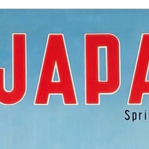 Kyoto Print Japan Poster Japanese Travel Art (zt636) image 2