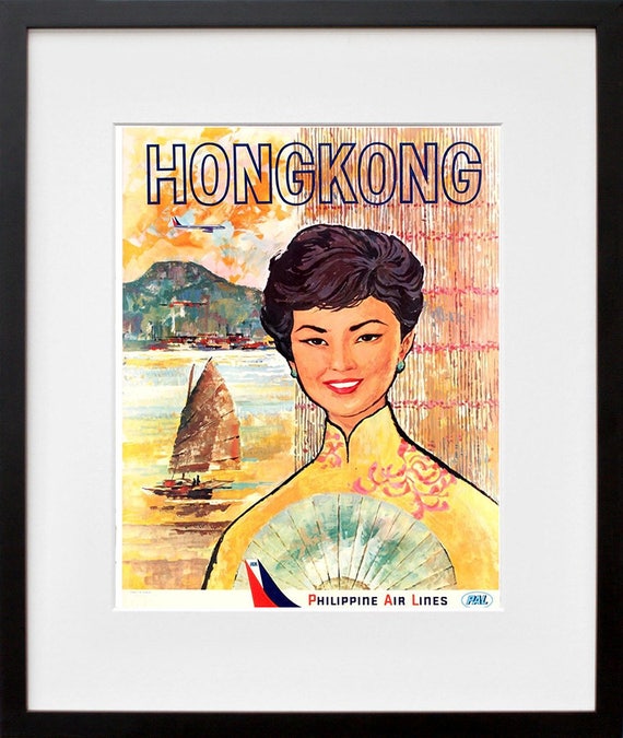Hong Kong Gift Travel Poster Chinese Art Print Home Decor - Etsy