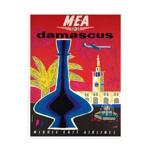 Damascus Syria Art Travel Poster Print Home Decor (XR2636)