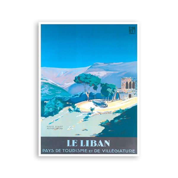 Lebanon Wall Art Etsy