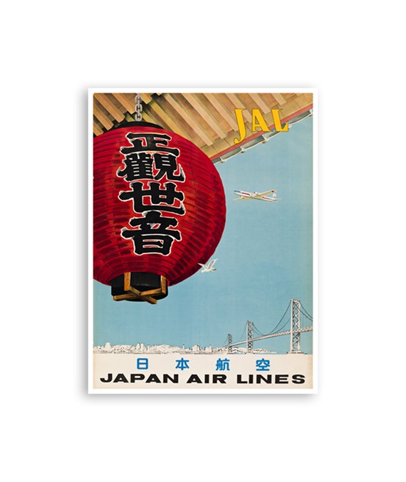 Japan Wall Art Travel Poster Impression vintage japonaise -  France