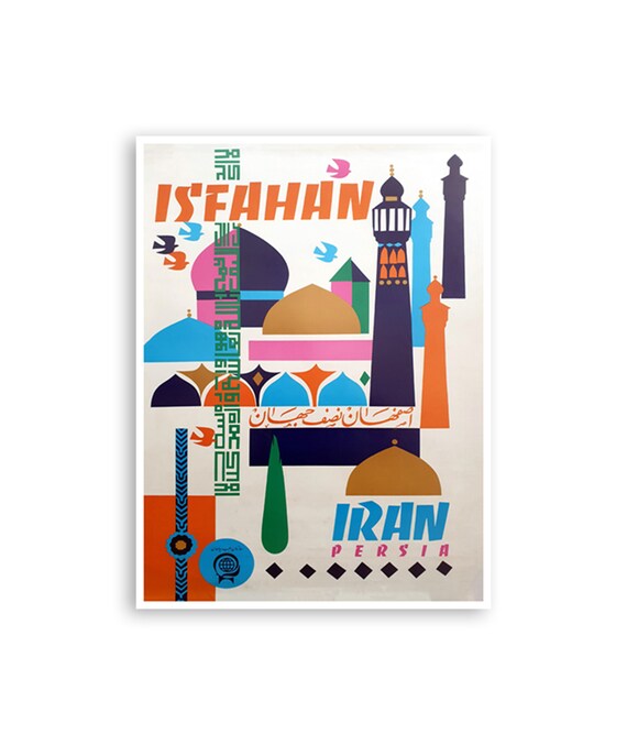 Iran Wall Art Travel Poster Home Decor Retro Print XR3171 Etsy