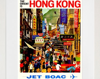 メゾチント　vintage Art Hong Kong Art Retro Poster Art China Travel Poster Wall Art Print