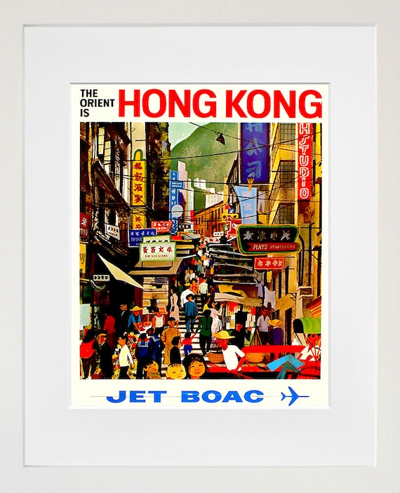 Hong Kong Art Retro Poster Art China Travel Poster Wall Art Etsy