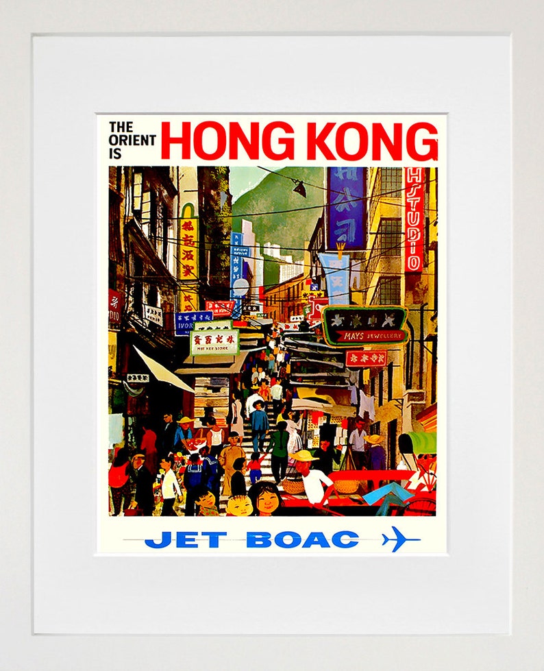Hong Kong Art Retro Poster Art China Travel Poster Wall Art | Etsy