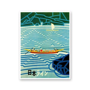 Japan Travel Print Japanese Poster Wall Art (XR140)