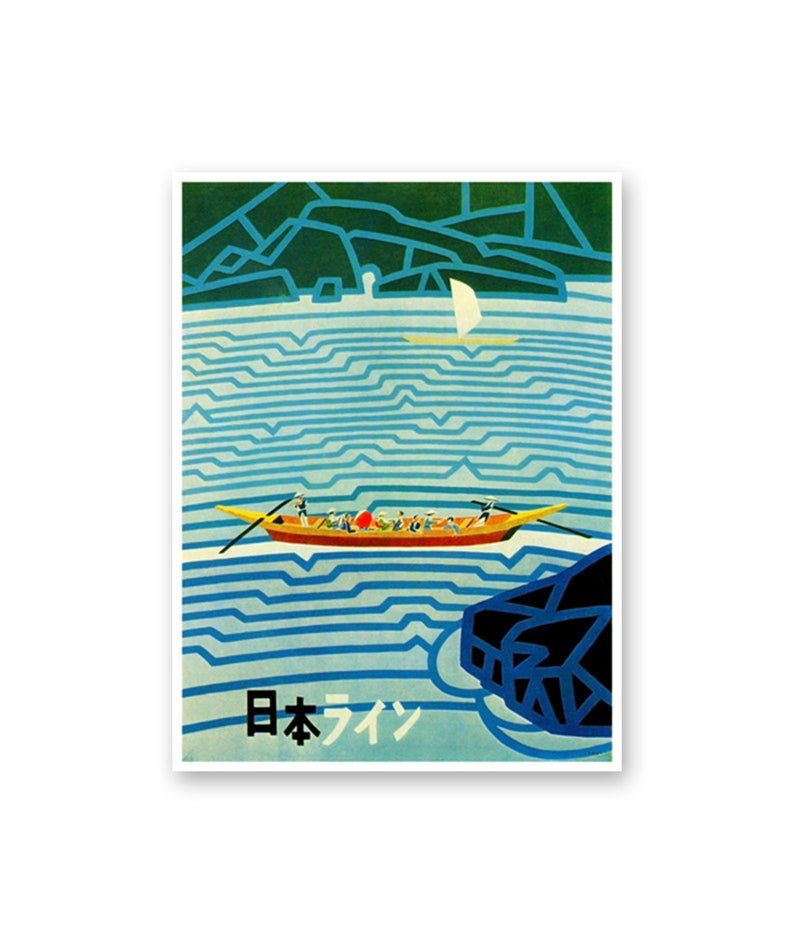 Japan Travel Print Japanese Poster Wall Art (XR140) - Etsy