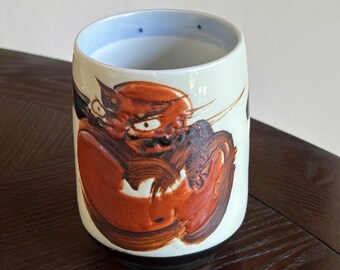 Japanese Dragon Yunomi Ceramic Cup 16 oz Calligraphy Brush Tumbler