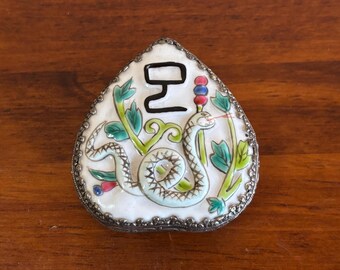 Chinese Shard Box with Snake Motif, Hand-Painted Porcelain Heart Keepsake, Ornate Silver Art Box