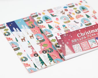 Christmas Chiyogami Origami Paper – 60 Sheets 5.9 x 5.9 inch – Yuzen Chiyogami Washi Paper Pack – Holiday Patterns – Japanese Paper Art