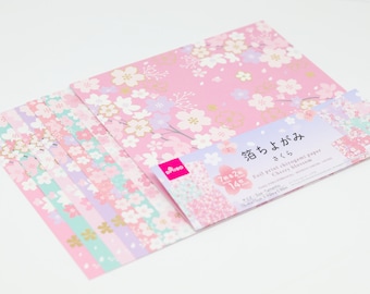 Sakura Print Yuzen Chiyogami Washi Paper – 14 Sheets 5.9 x 5.9 inch – Foil Origami Paper Pack – Paper Craft – Metallic Japanese Floral Paper