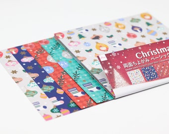 Christmas Chiyogami Origami Paper – 60 Sheets 5.9 x 5.9 inch – Scrapbook Yuzen Washi Paper Pack – Holiday Patterns – Japanese Paper Art