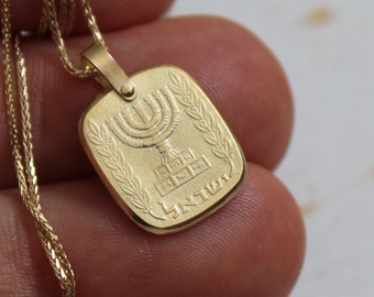 Embleem van Israël 14k massief gouden muntketting Israëlische menorahanger Made in Israel