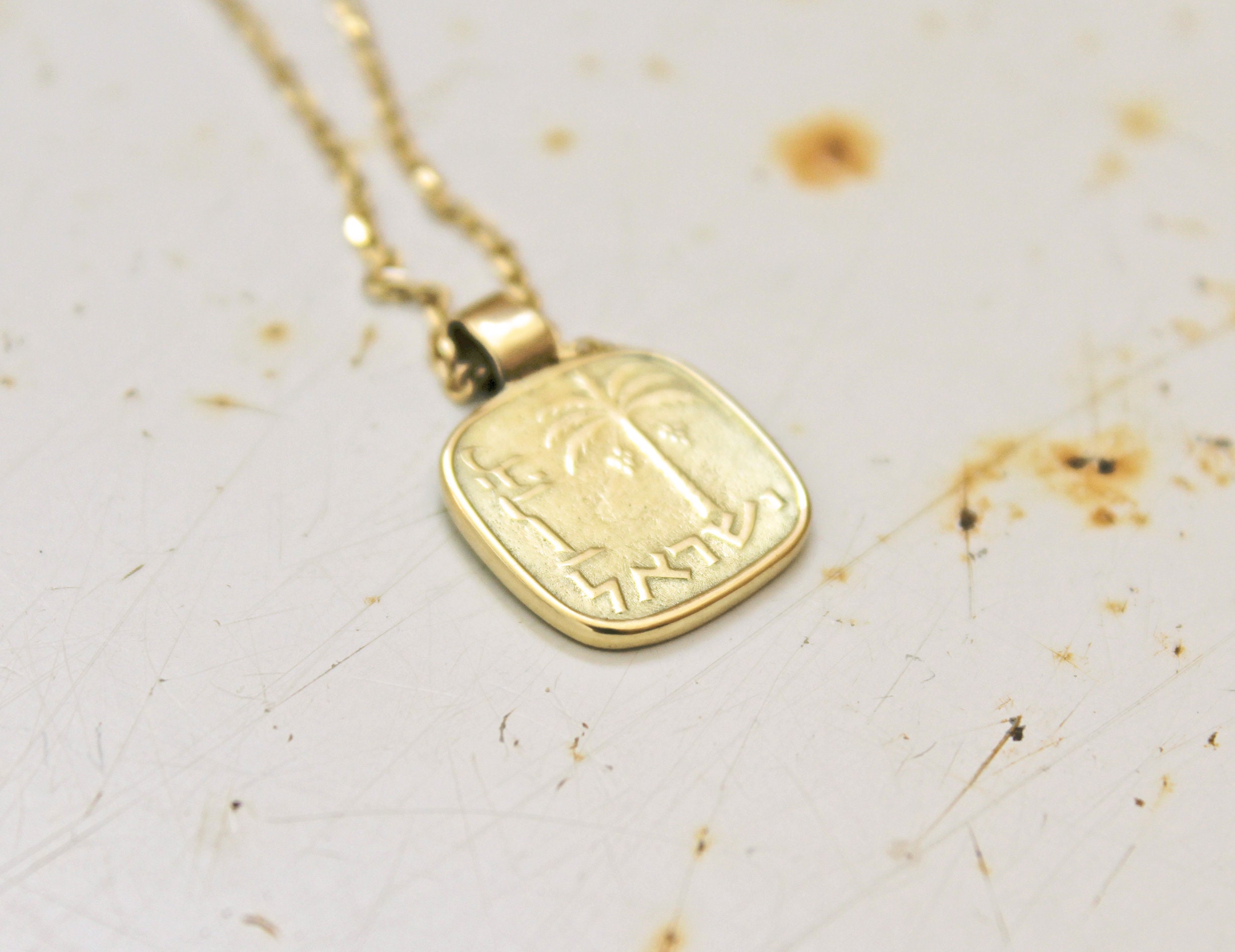 Gold Coin Necklace for Women Gold Israel Jewelry 14k Gold - Etsy