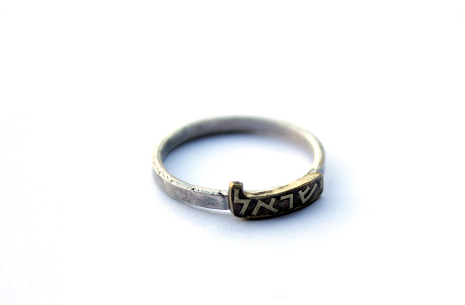 Israeli Made Rings Israel Ring Israeli Jewelry Hebrew Ring Judaica Jewelry Jewish Wedding ...