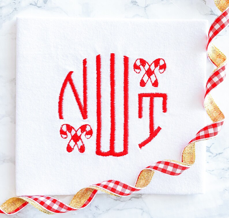 Boys Candy Cane Monogram Babys 1st Christmas Christmas Monogram Shirt Boys Christmas Shirt Childrens Christmas Outfit Baby Boy Xmas