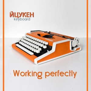 Russian cyrillic typewriter - Etsy 日本